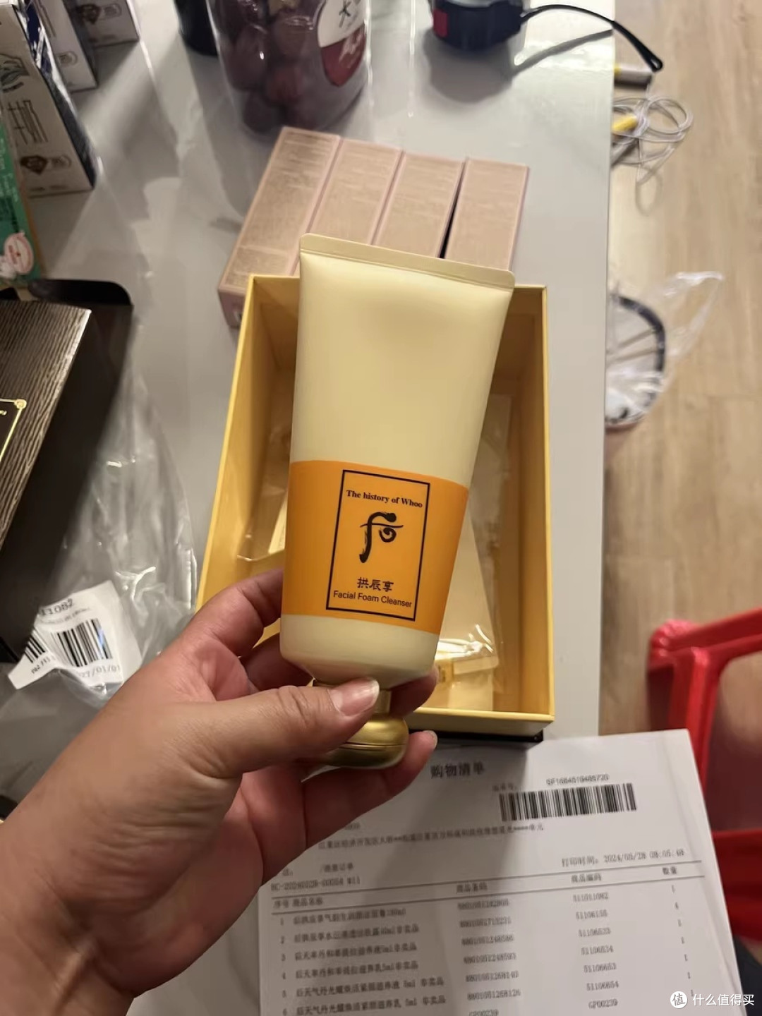 我的双十一必买:Whoo后拱辰享净澈洗面奶