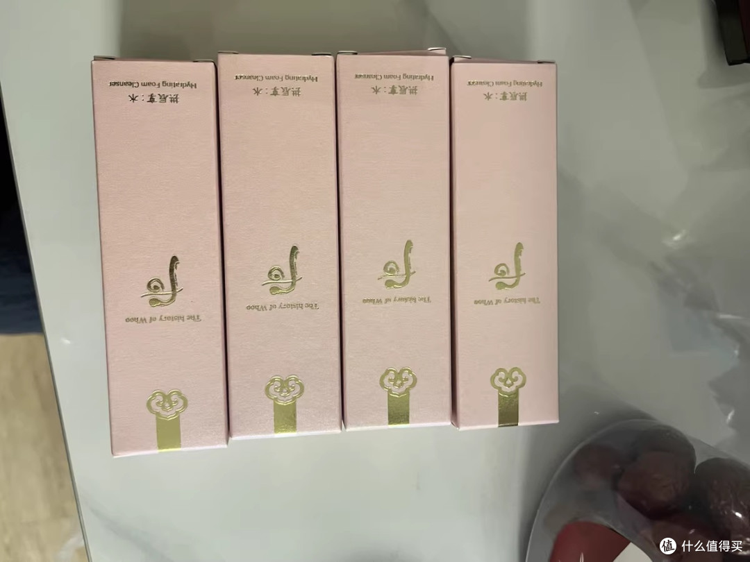 我的双十一必买:Whoo后拱辰享净澈洗面奶