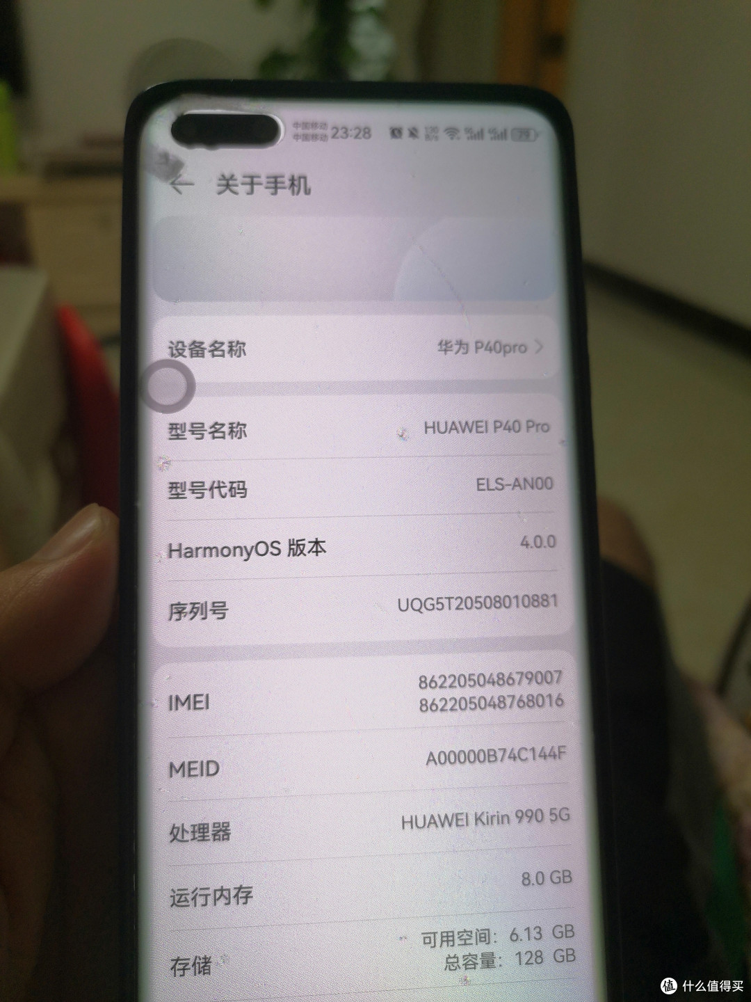 华为P40 Pro：换电池后，这台5年老机还能再战下一个5年
 