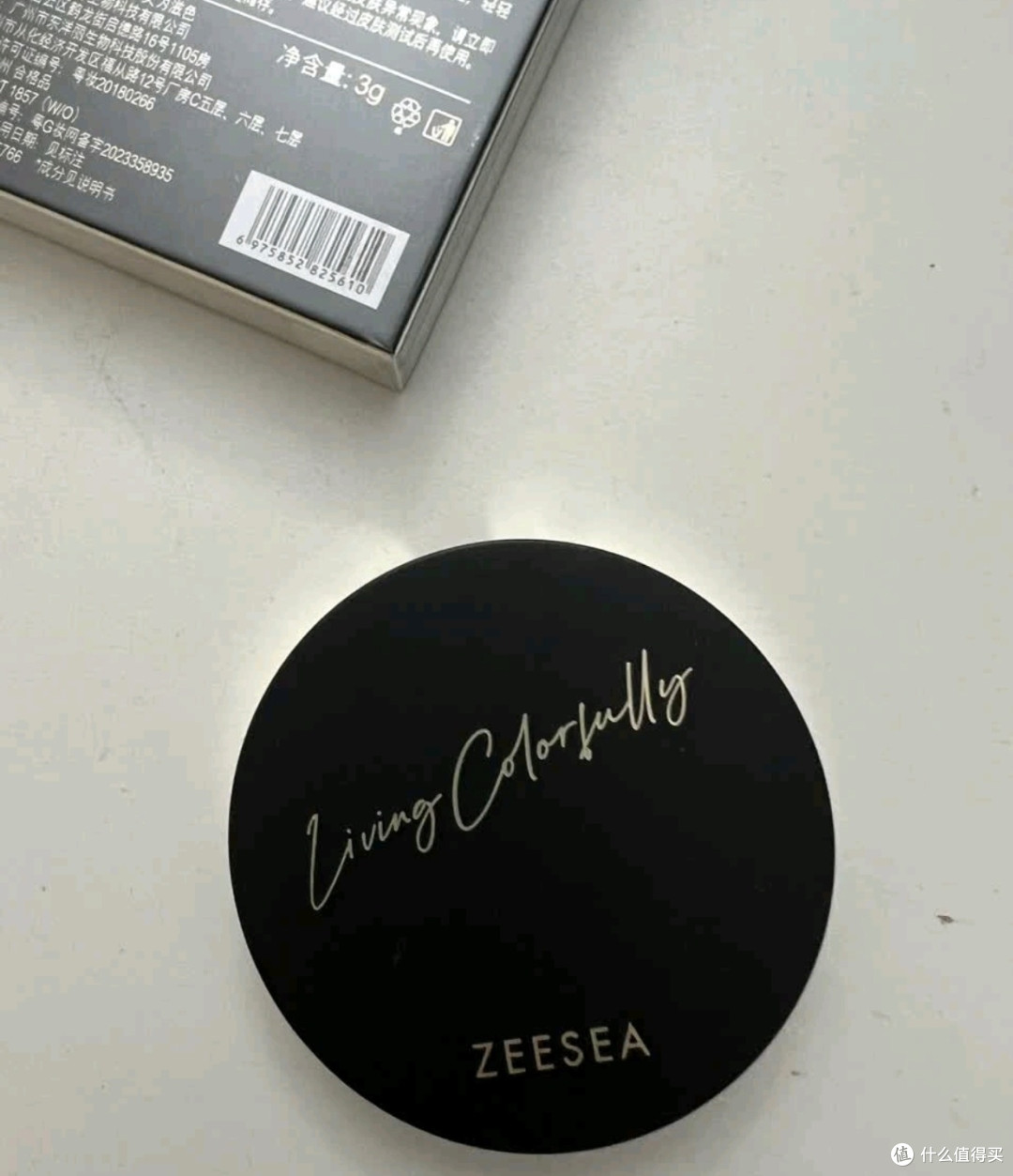 双11必囤!ZEESEA滋色三色遮瑕盘,一盘搞定全脸瑕疵