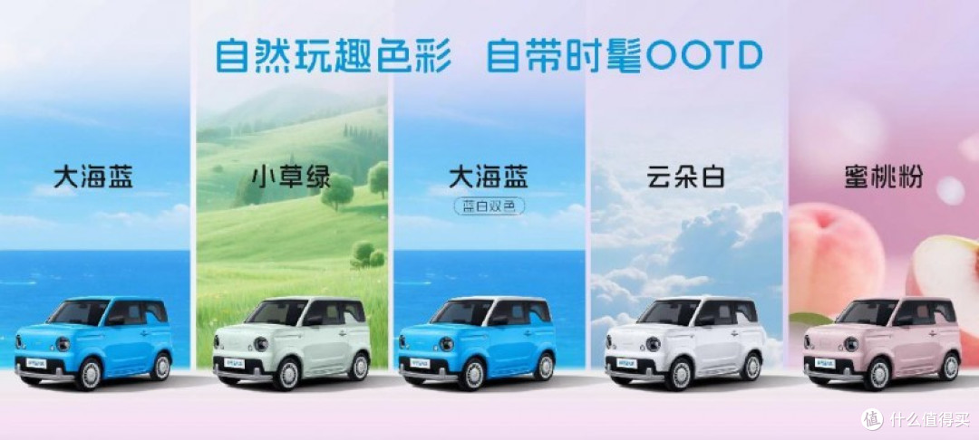 剁椒鱼头的对手来了!睿蓝蓝气球颜色丰富且可爱无敌,限时3.99万