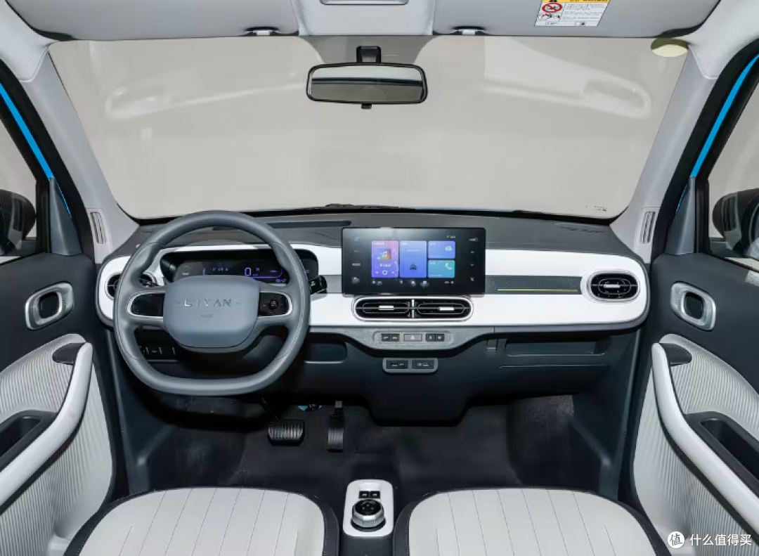 剁椒鱼头的对手来了!睿蓝蓝气球颜色丰富且可爱无敌,限时3.99万