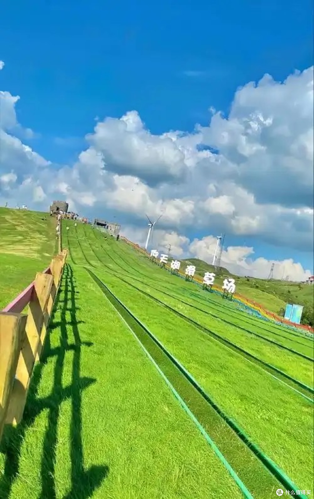 郴州仰天湖大草原一日游