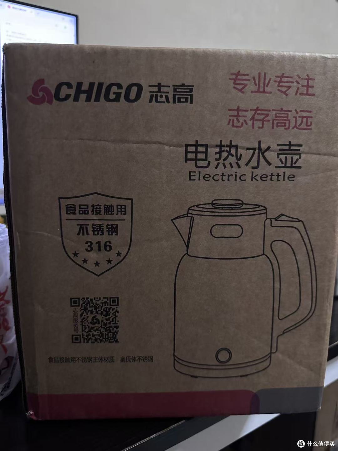 外包装正面