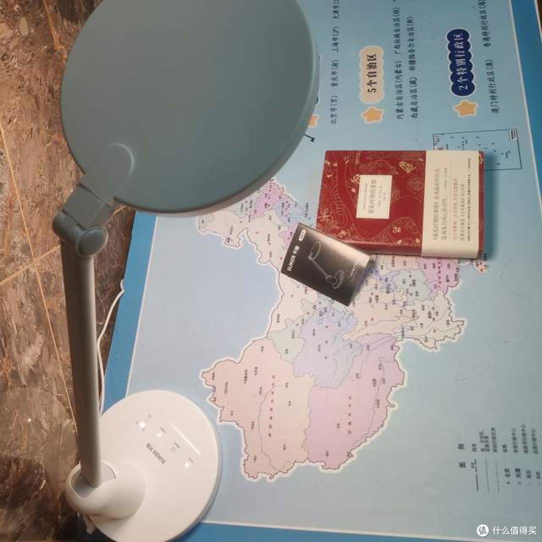 娃近视焦虑?怕娃眼疲劳?书客 SKY,防近视黑科技