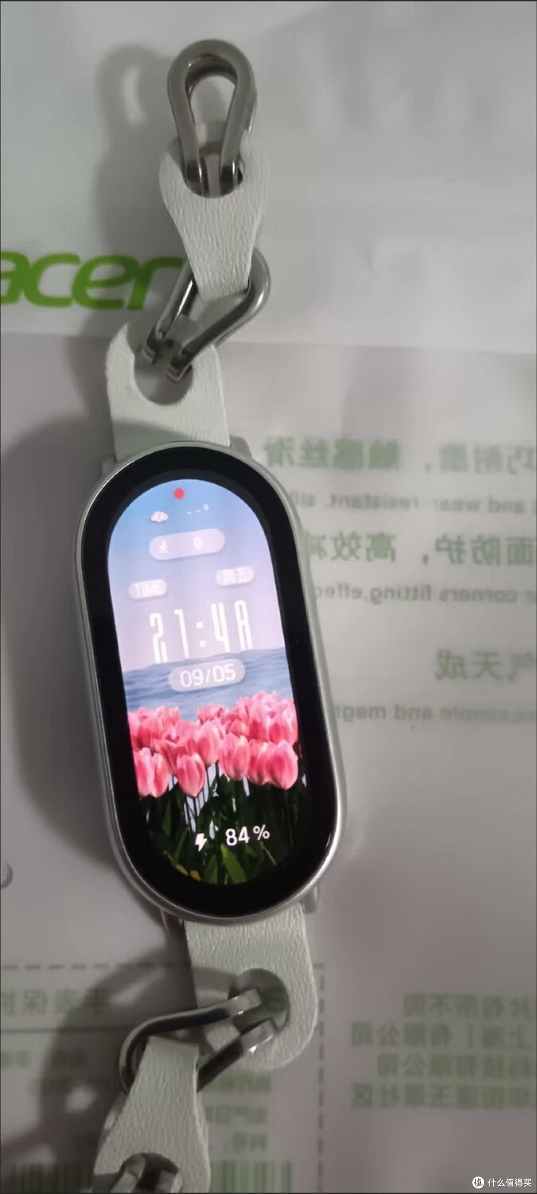 小米手环10 NFC版：健康与便捷_智能手环_什么值得买