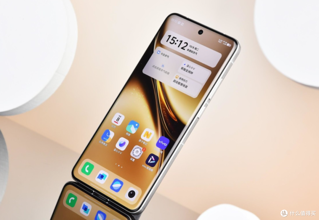 vivo宣布清仓,16GB+512GB跌价1000元,高配旗舰售价“大跳水”
