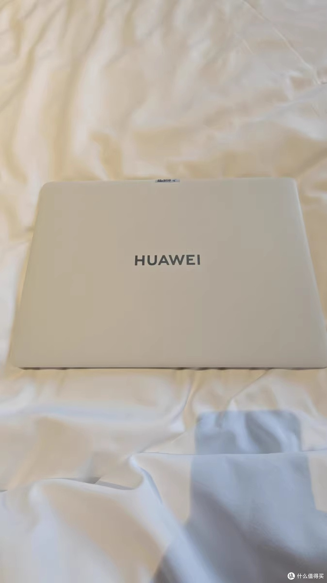 华为MateBook Pro：以鸿蒙之名，重塑轻盈智慧办公新体验