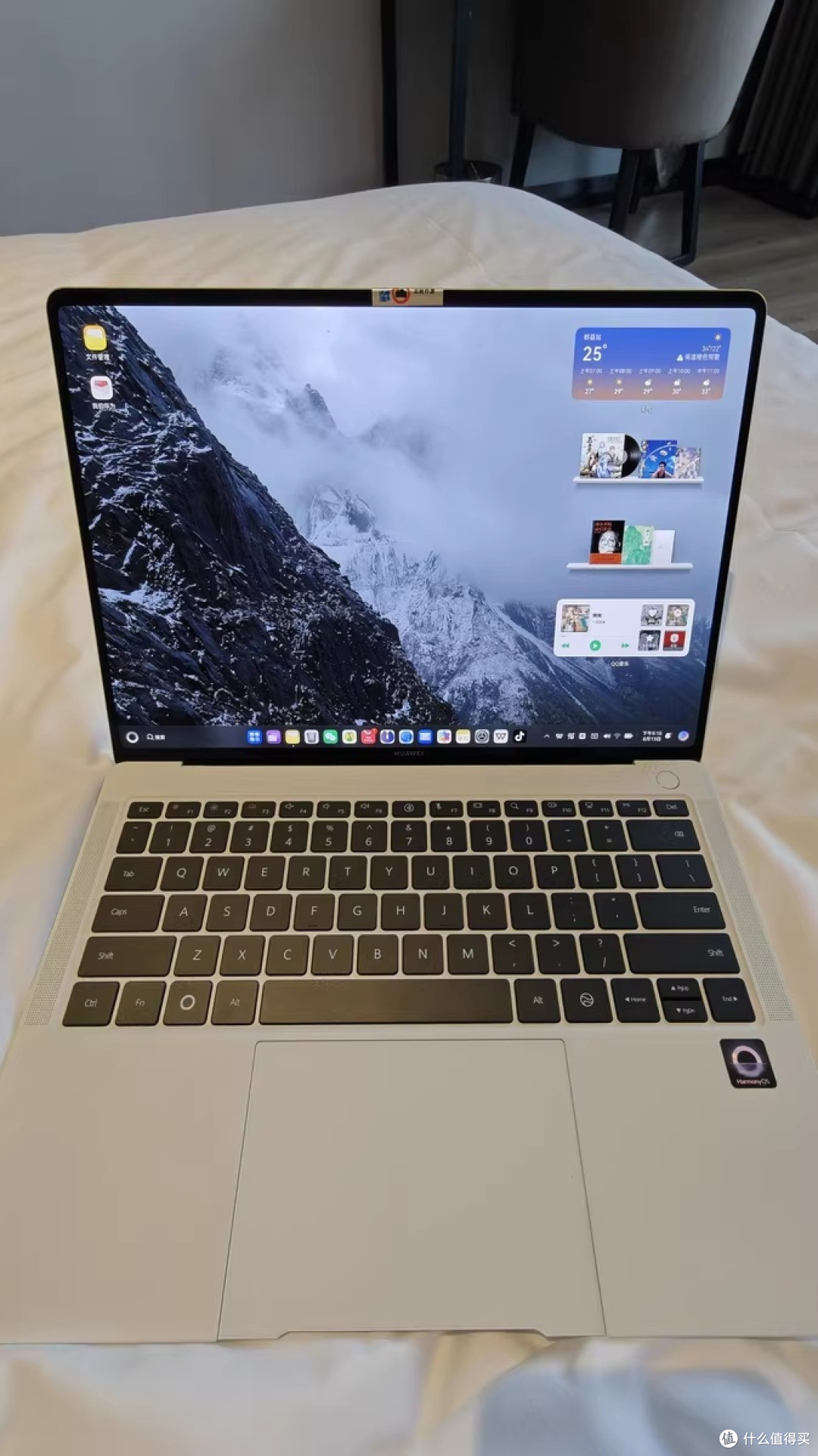 华为MateBook Pro：以鸿蒙之名，重塑轻盈智慧办公新体验