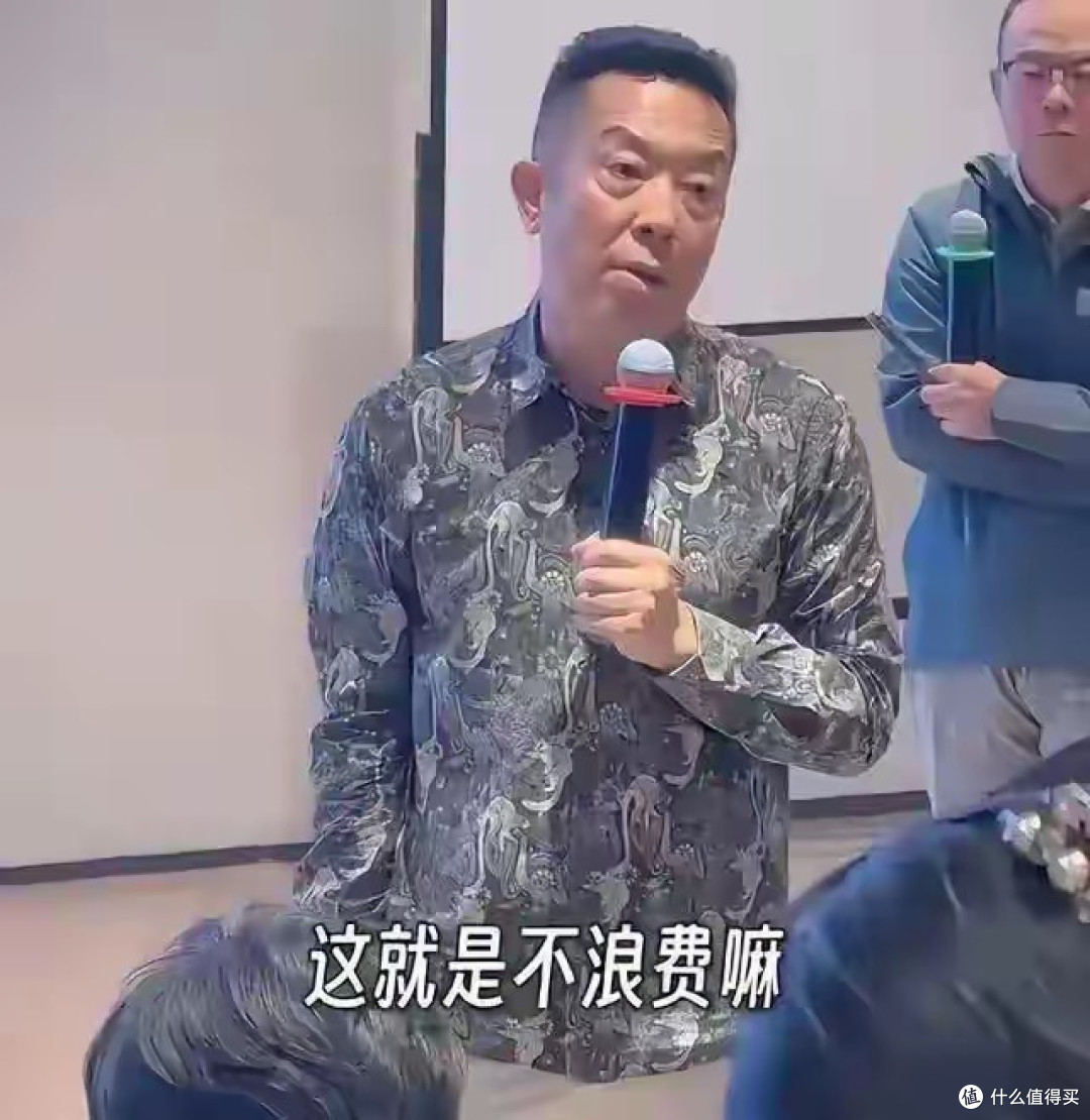 贾国龙国庆营销再“翻车”,文字游戏引争议。