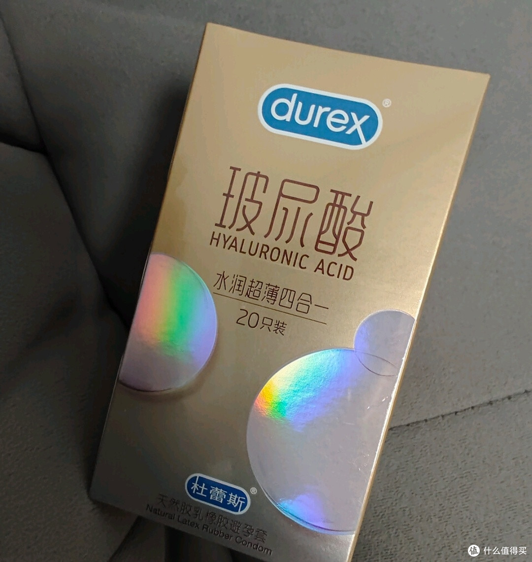 杜蕾斯玻尿酸水润4合1避孕套,真的更水润