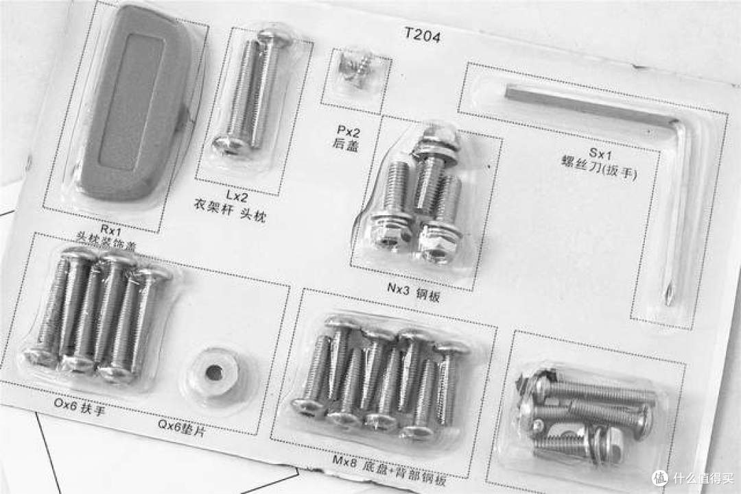 “腰”舒服，躺平办公超惬意 夏草木Fit2人体工学椅 上坐实测