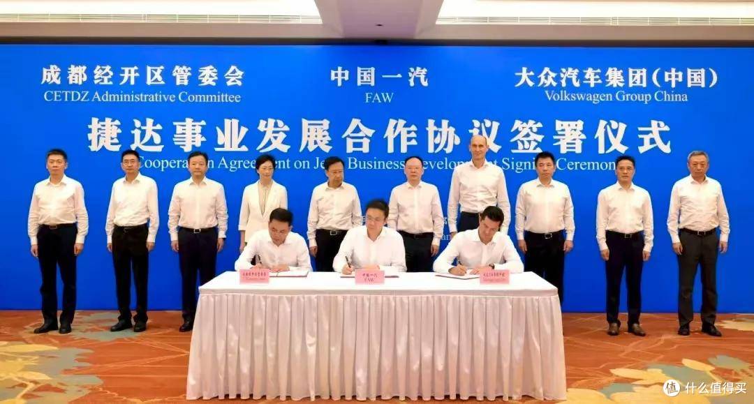 独立后的一汽捷达:生存战打响,高解放如何力挽狂澜?