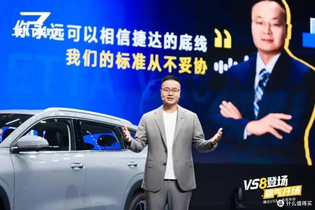 独立后的一汽捷达:生存战打响,高解放如何力挽狂澜?
