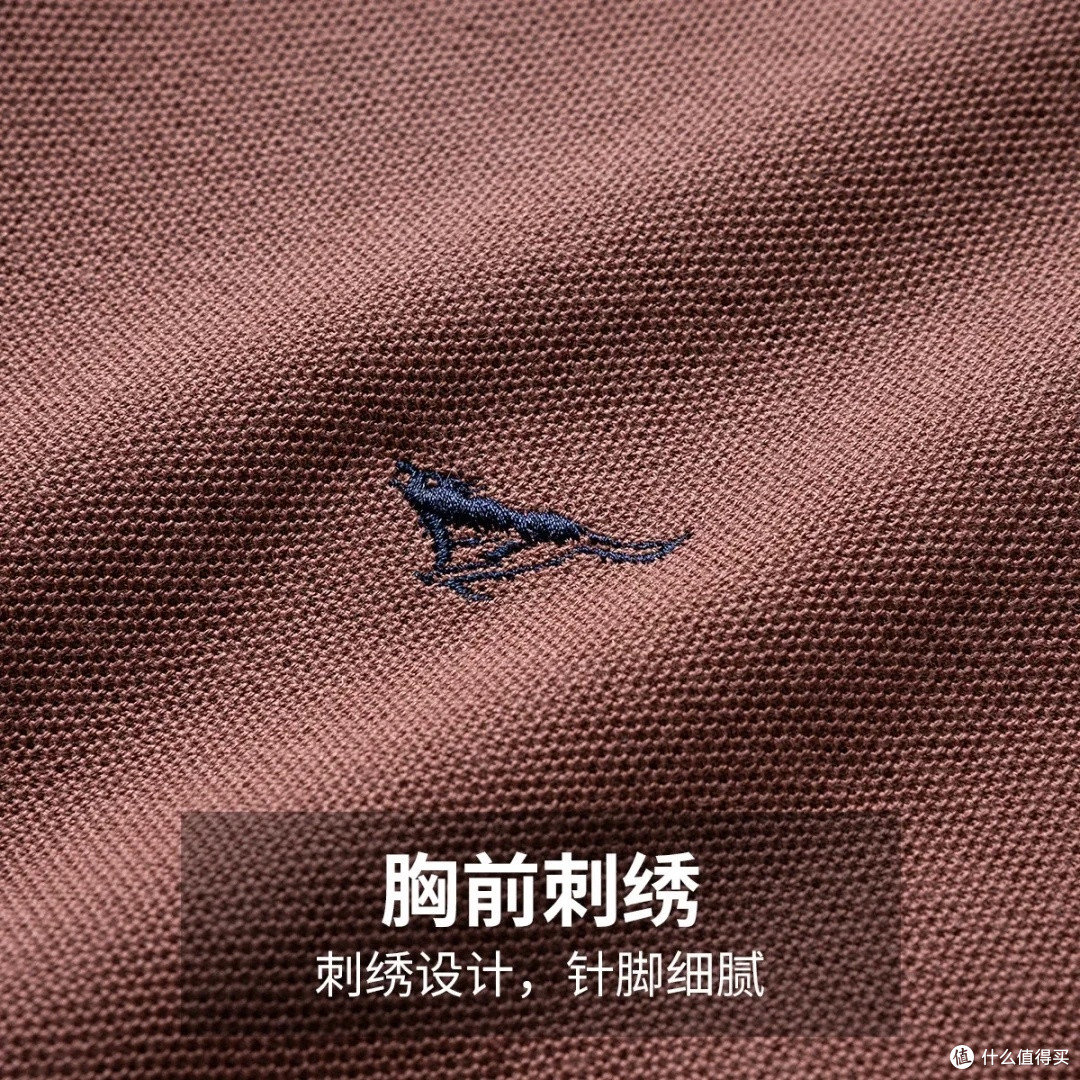 七匹狼100%棉Polo衫:职场新人秋日通勤首选