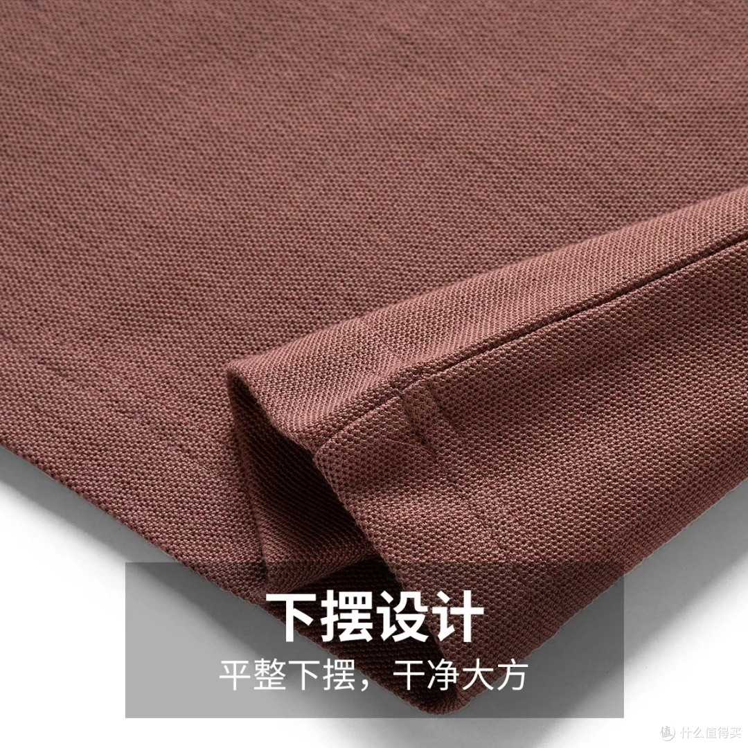七匹狼100%棉Polo衫:职场新人秋日通勤首选