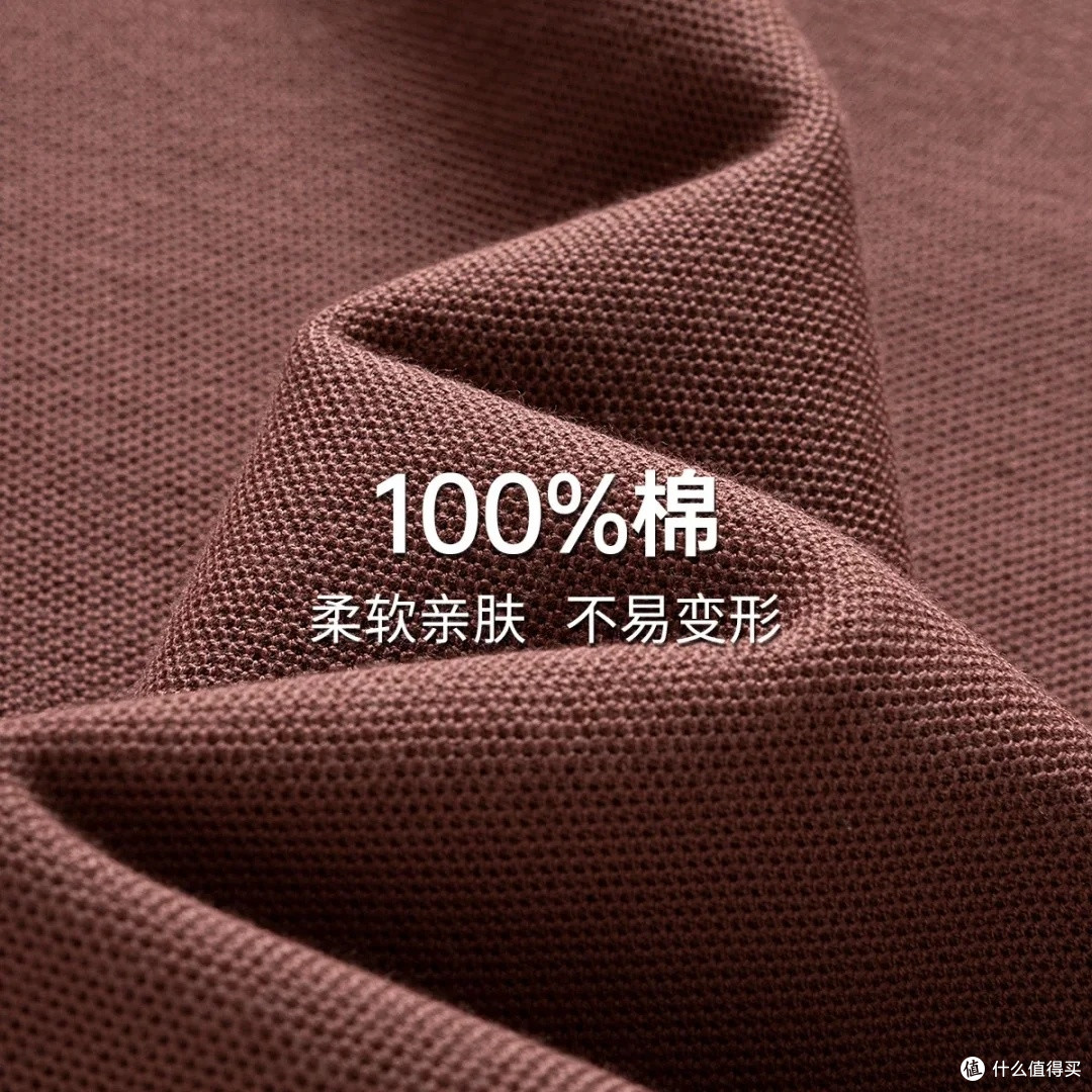 七匹狼100%棉Polo衫:职场新人秋日通勤首选