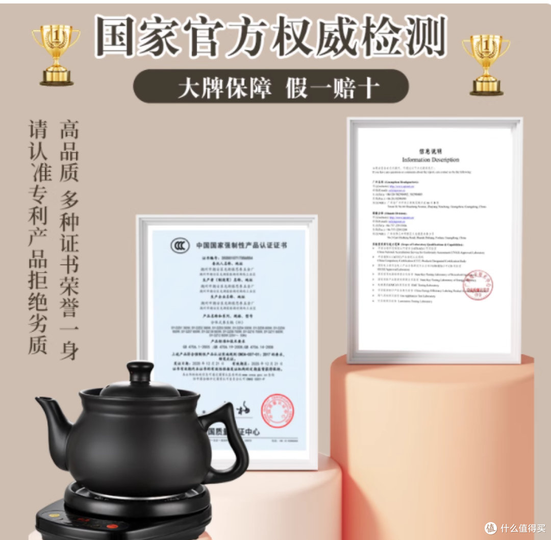 被中药熬哭N次后!智乎煎药壶让我实现「躺平养生」✨