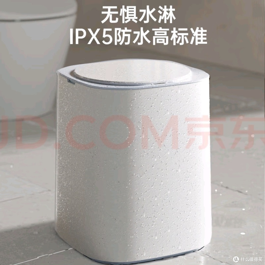实用派家居助手：智能垃圾桶