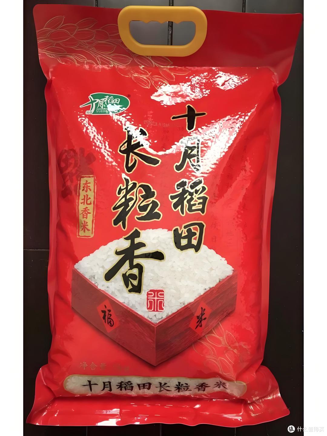 家庭选米看这!十月稻田大米香到舔盘