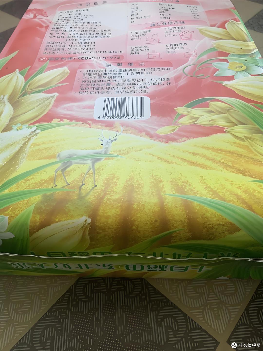 家庭选米看这!十月稻田大米香到舔盘