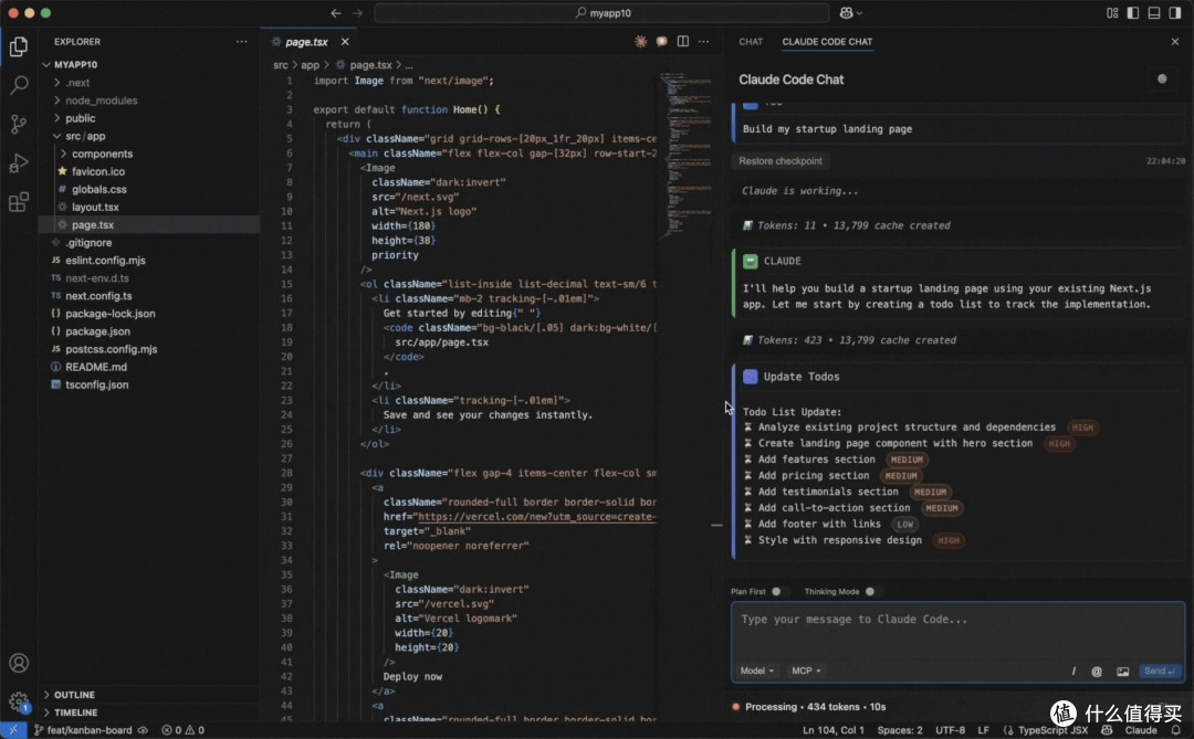 推荐 3 个 GitHub 开源项目,让你的 Claude Code 与众不同。