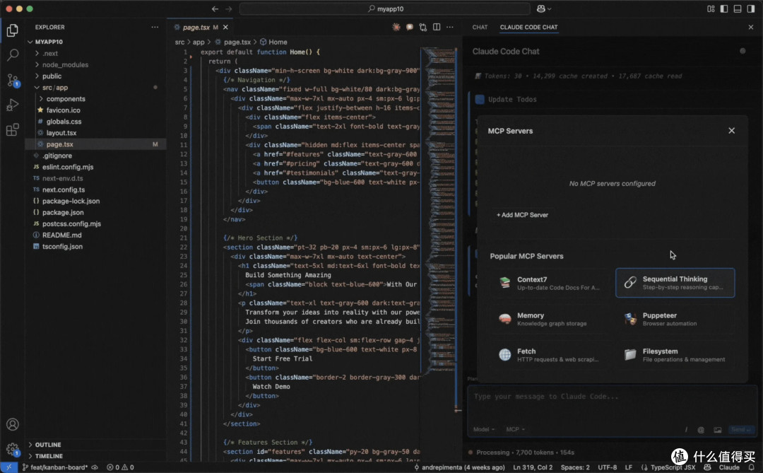 推荐 3 个 GitHub 开源项目,让你的 Claude Code 与众不同。
