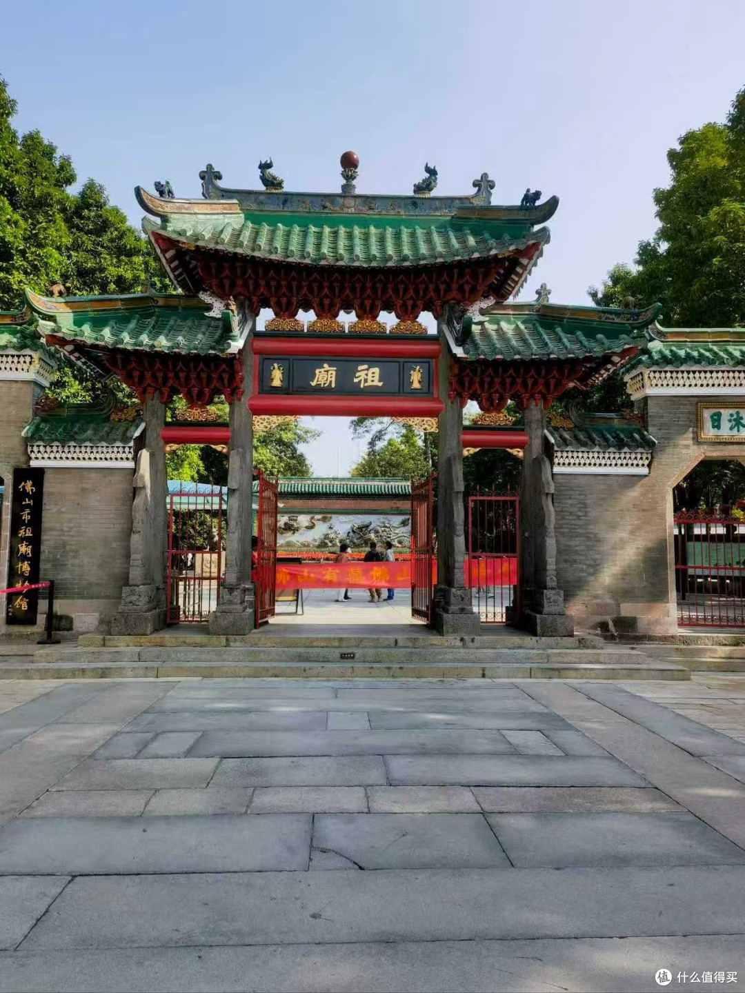 佛山祖庙:心灵治愈的古建之旅