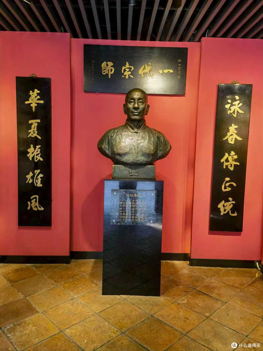 佛山祖庙：岭南文化的深度对话