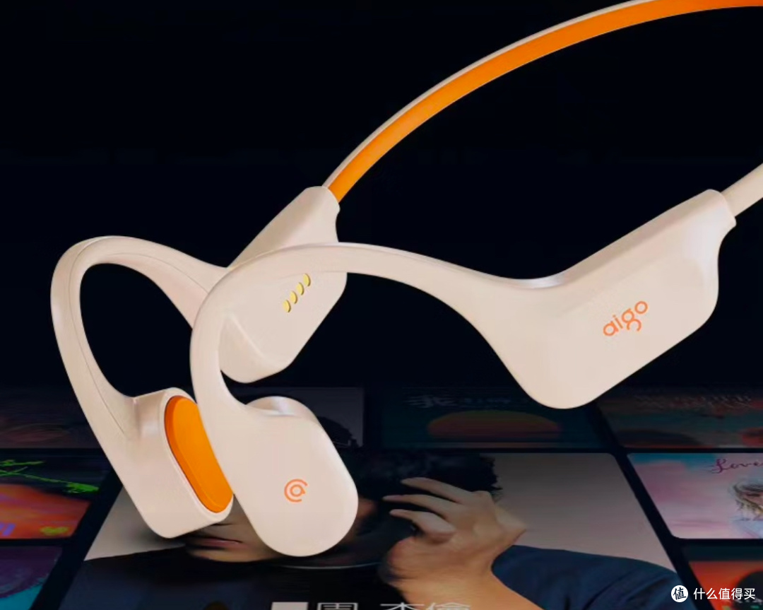 4款骨传导耳机“才艺比拼”,谁能成为你的“运动搭子”?