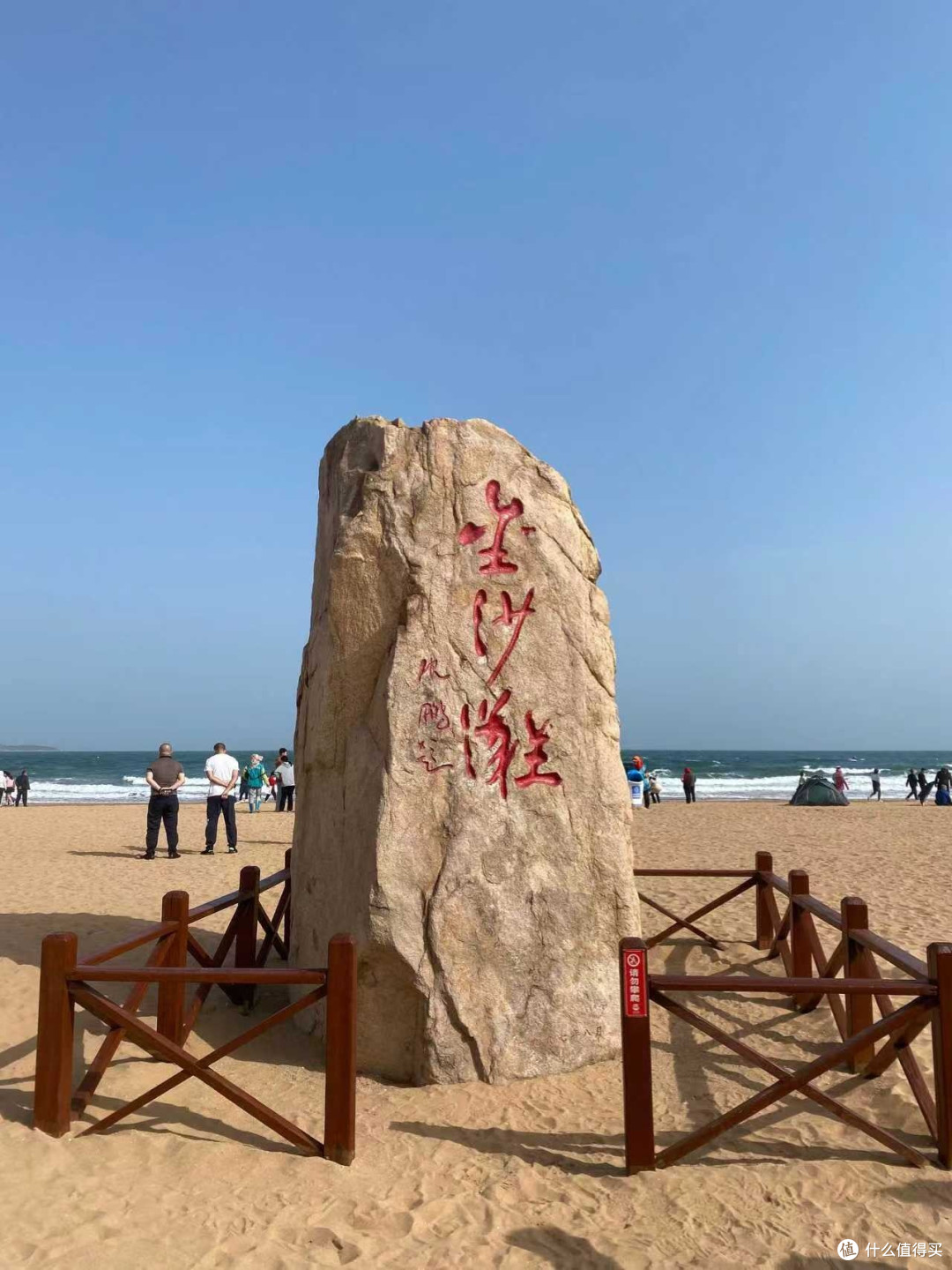 珠海金沙滩：金色沙岸的温柔