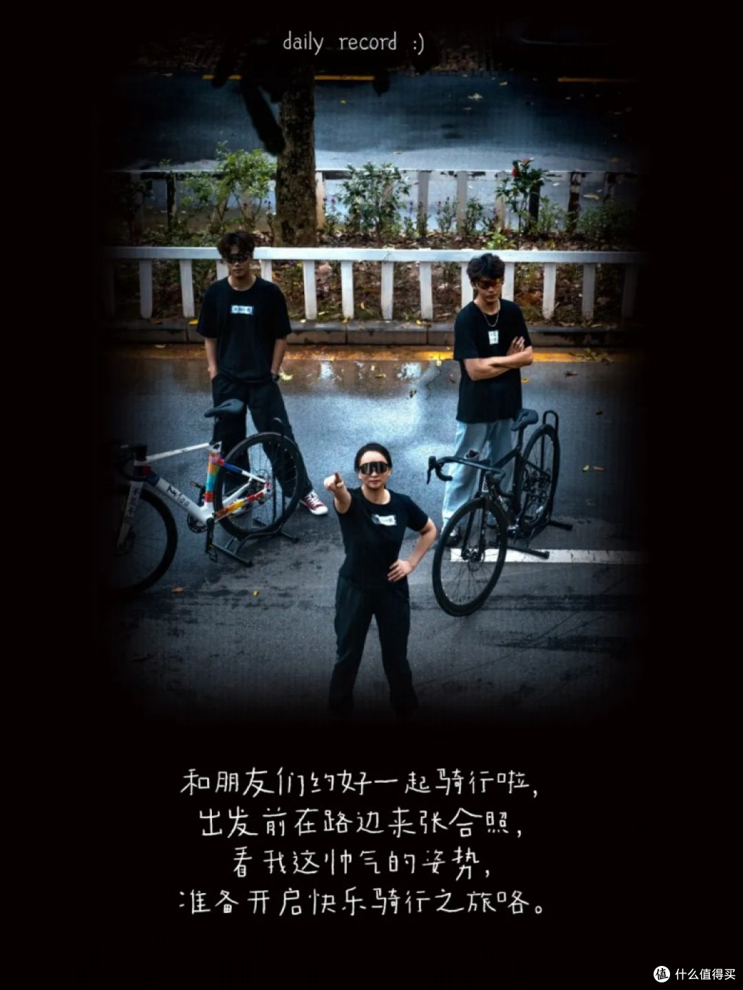 一名自行车设计师跨界到新媒体,帮企业做短视频的上市之路