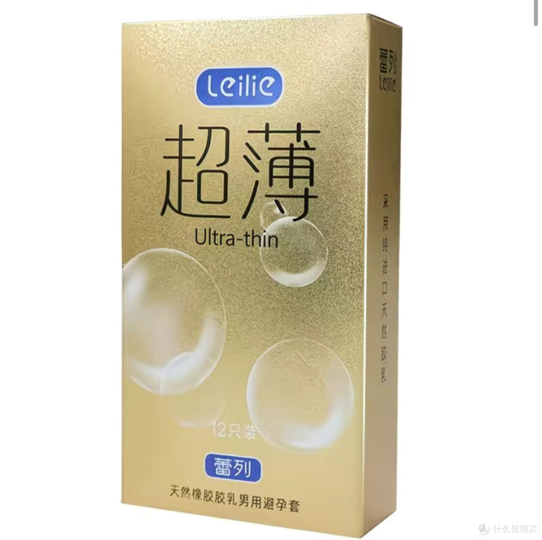 双十一成人用品选购技巧