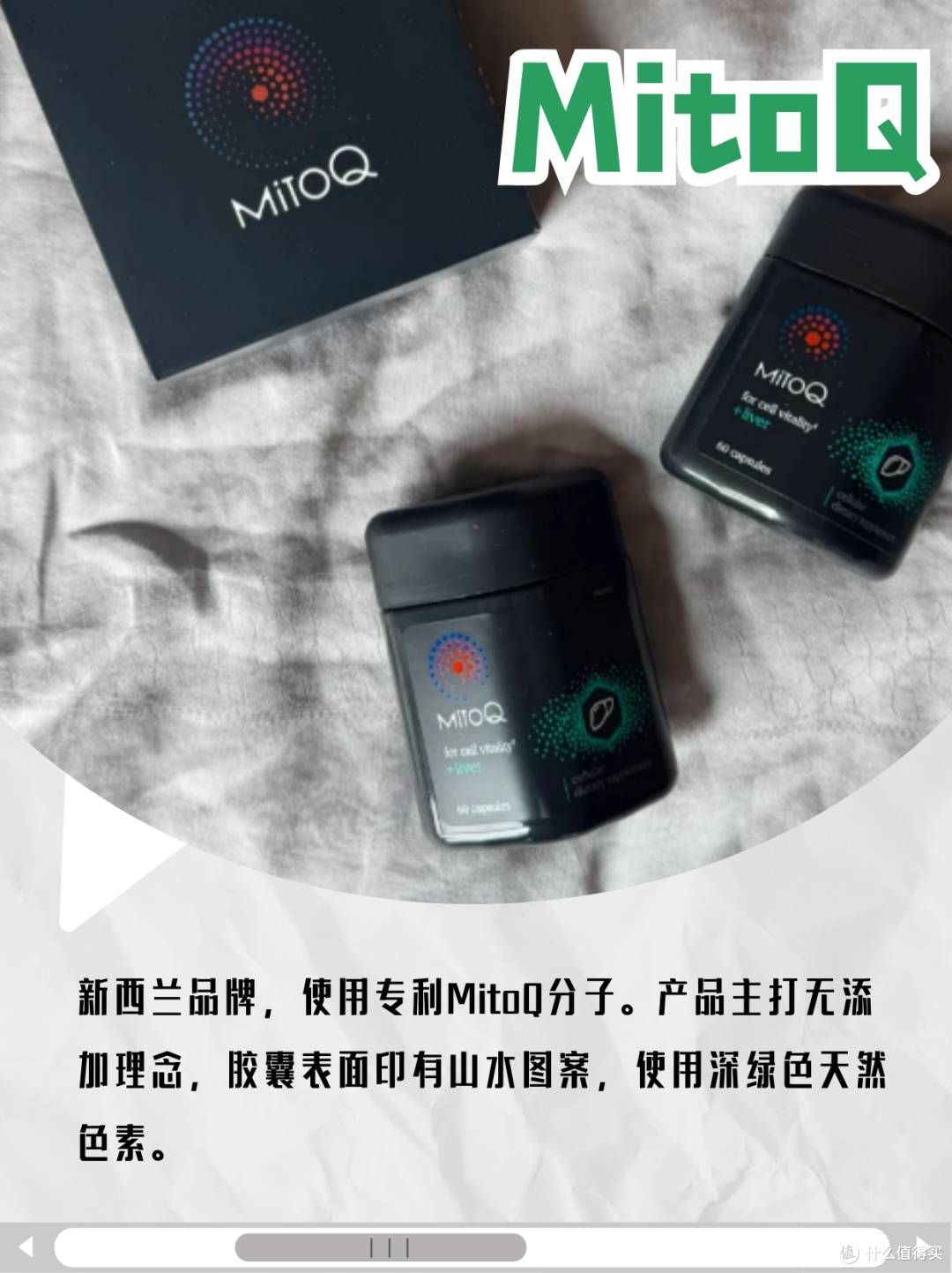 2025护肝片哪个牌子效果好|6款热门产品真实使用体验存档