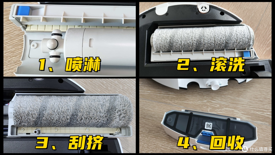 从家务牛马到躺平刷剧,科沃斯T80S让我重新认识了洗地机器人!