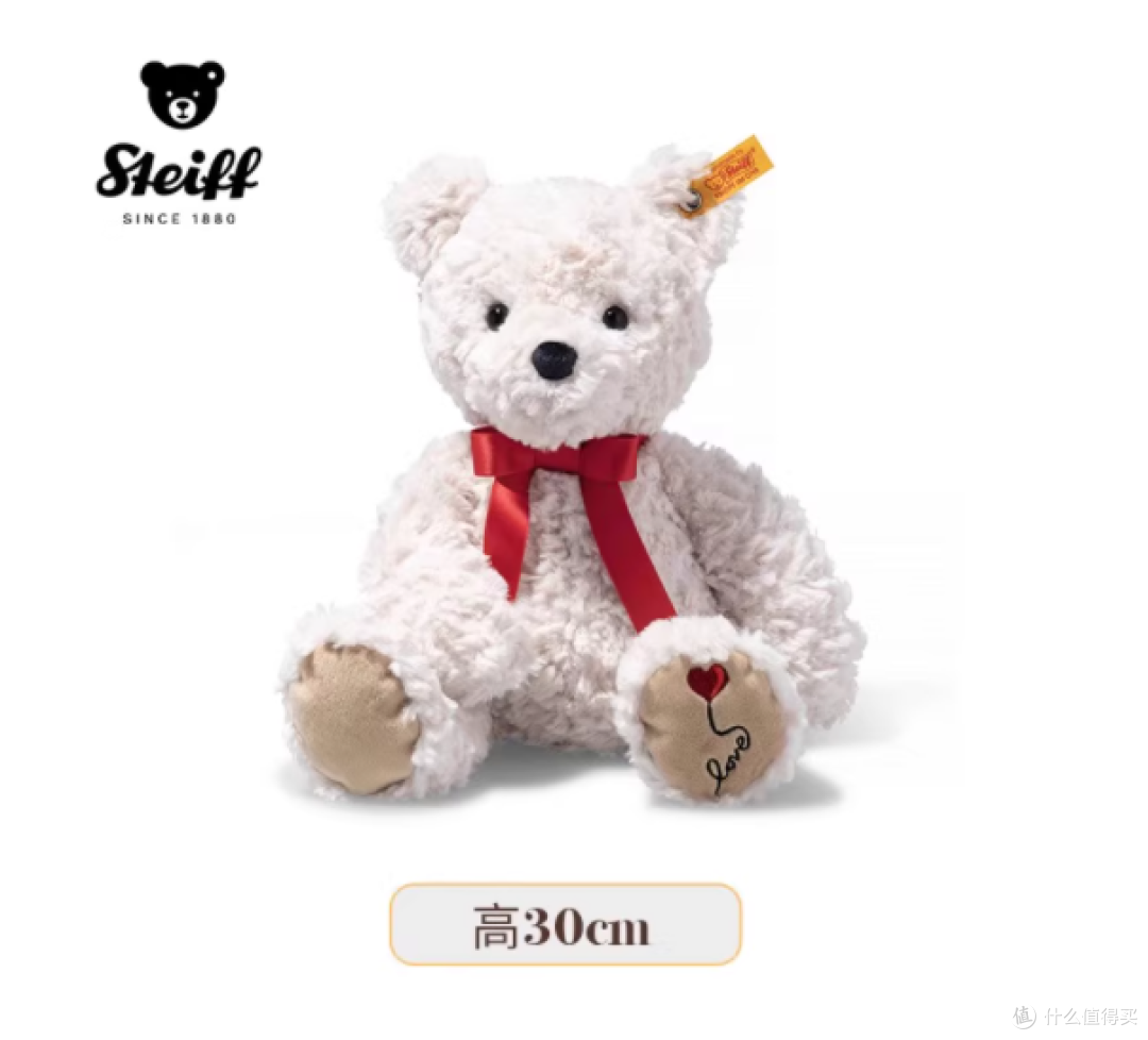 谁能拒绝一只会治愈所有不开心的 Steiff 吉米泰迪熊！🎁