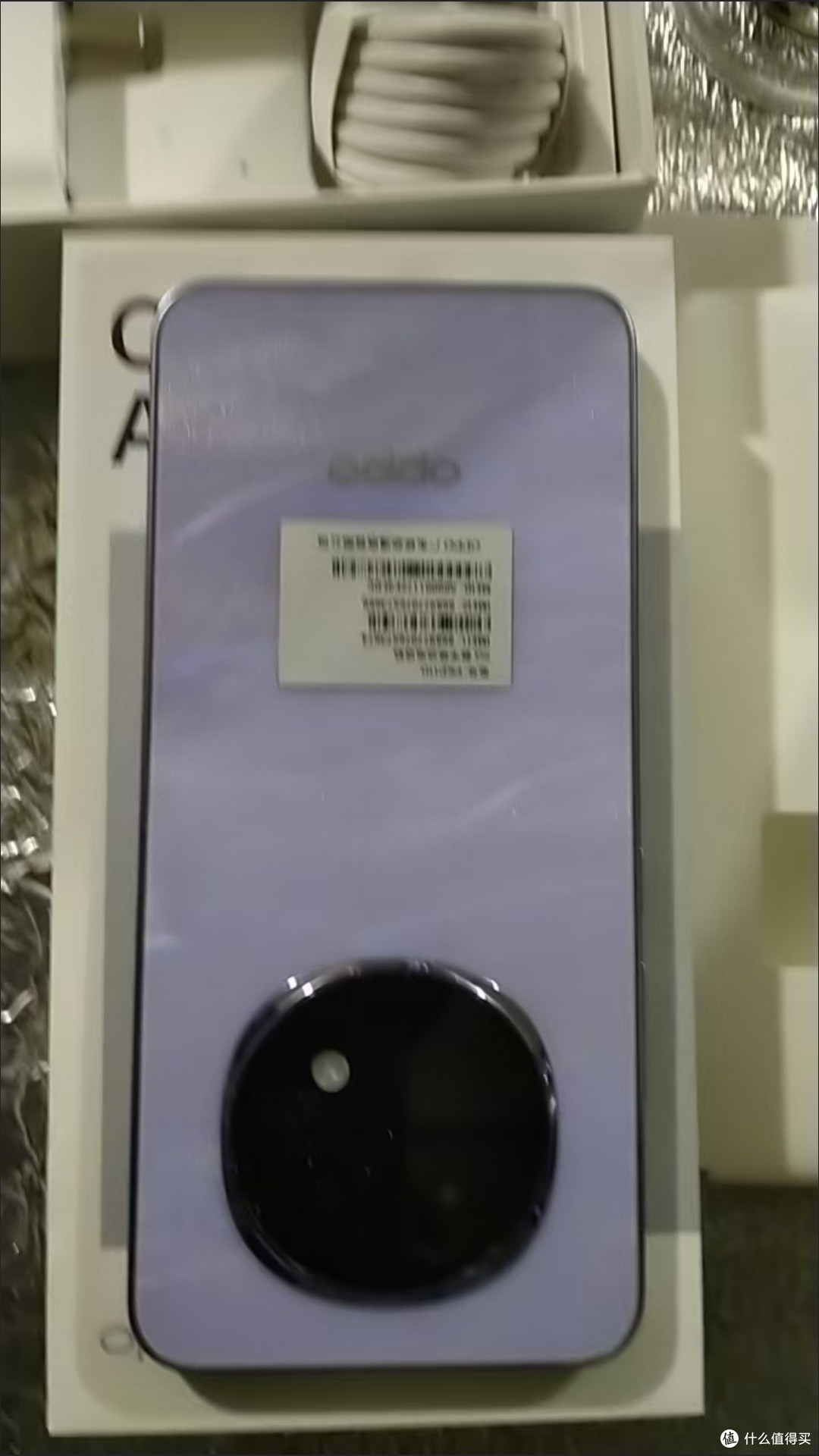 双十一必种草!OPPO A5 Pro 全能体验+省钱攻略