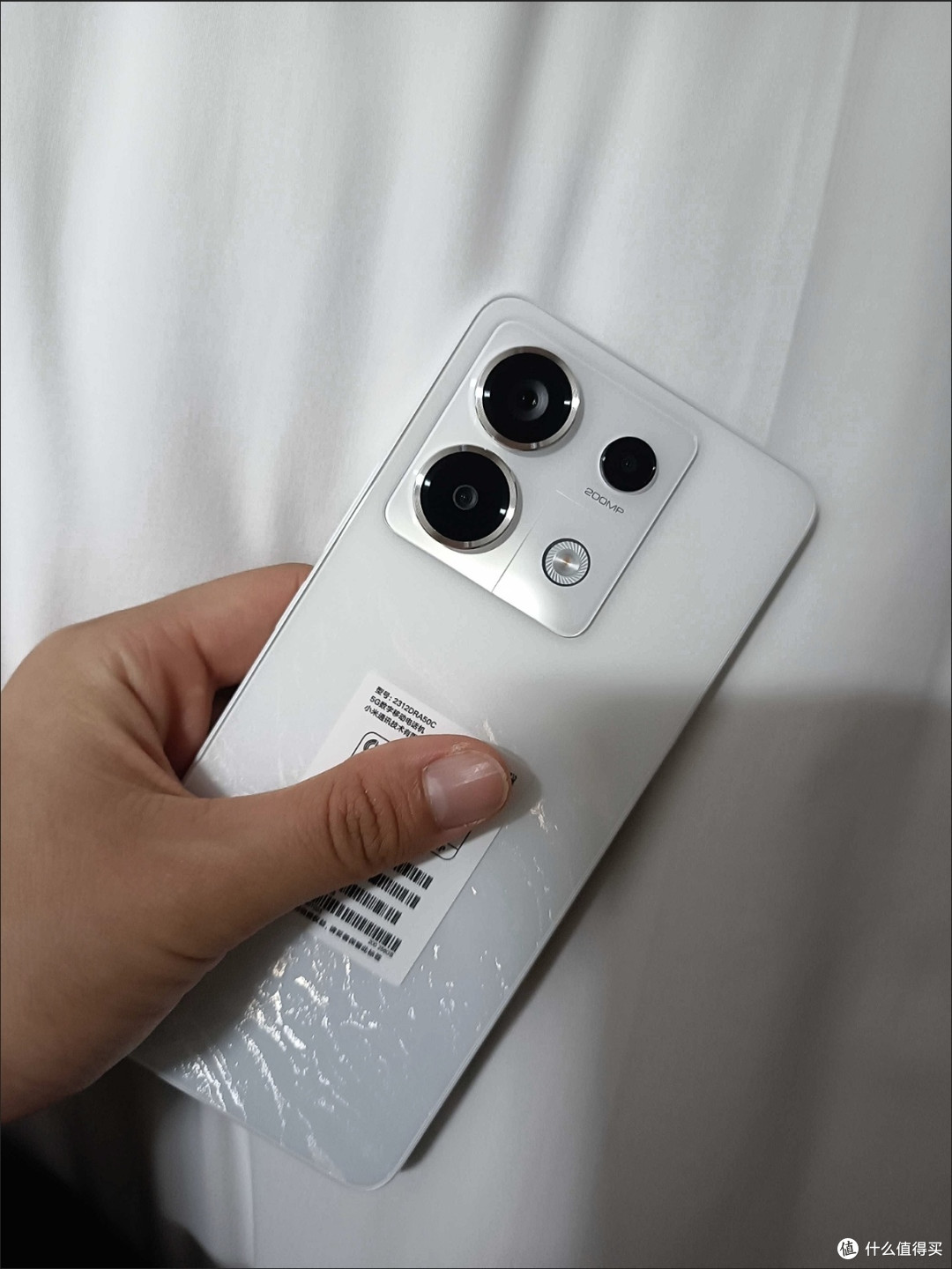 双十一性能党必冲!Redmi Note13 Pro 种草指南+省钱攻略