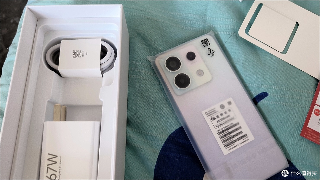 双十一性能党必冲！Redmi Note13 Pro 种草指南+省钱攻略