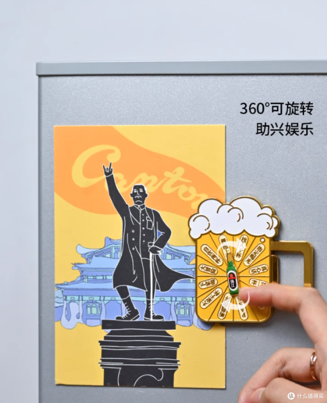1200BOOKSHOP 旗舰文创:珠江饮胜冰箱贴开瓶器,解锁生活小确幸