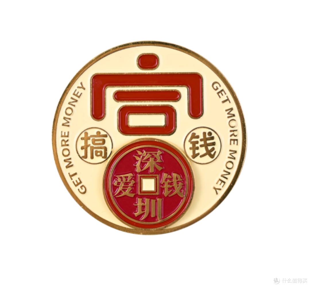 1200BOOKSHOP 深圳文创冰箱贴:贴在每一寸生活里