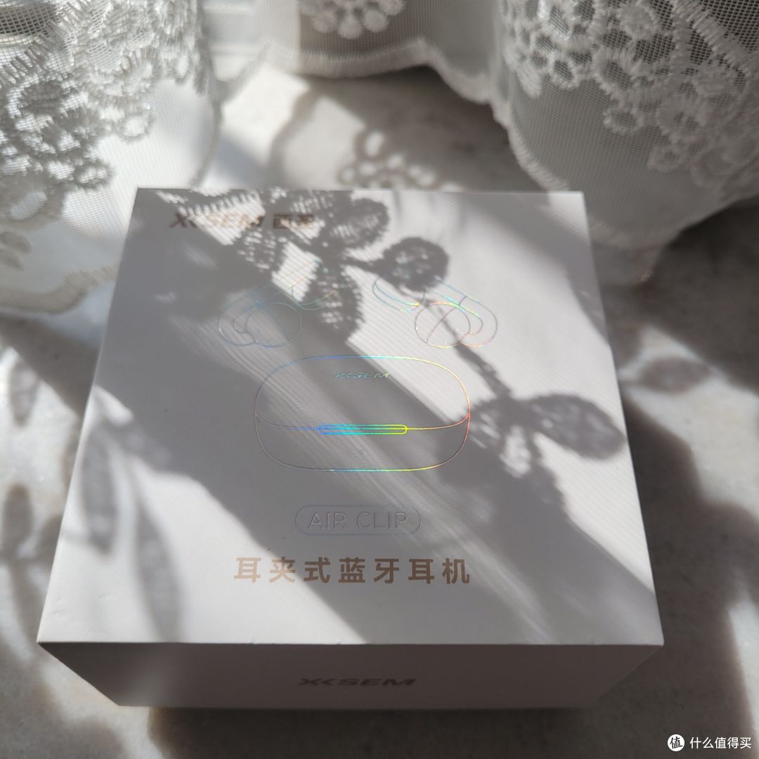 百元就能入手的便携小音箱?西圣Air Clip,不只是耳机