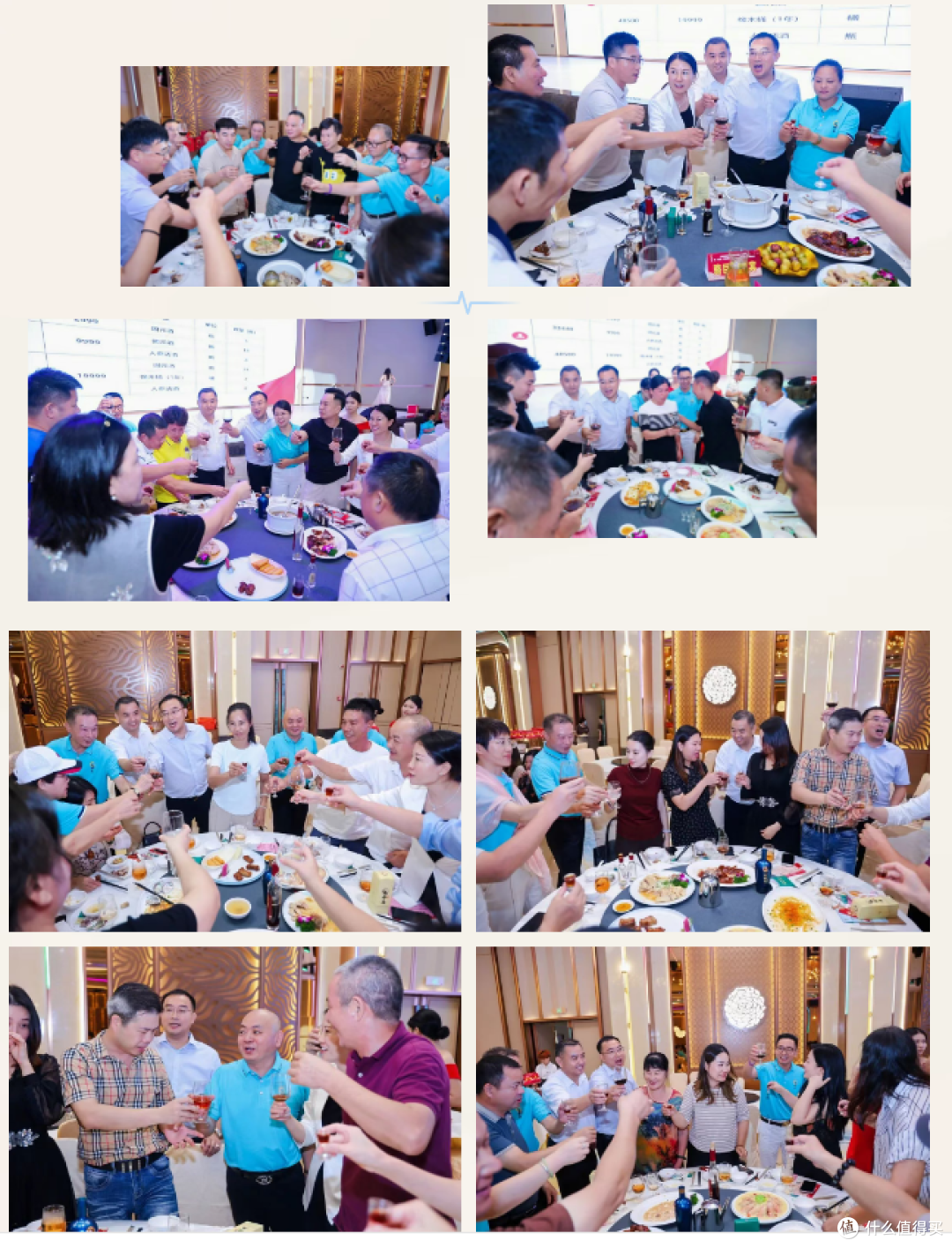 尧舜禹活酒全国运营中心开业庆典暨央视纪录片开机仪式圆满举行