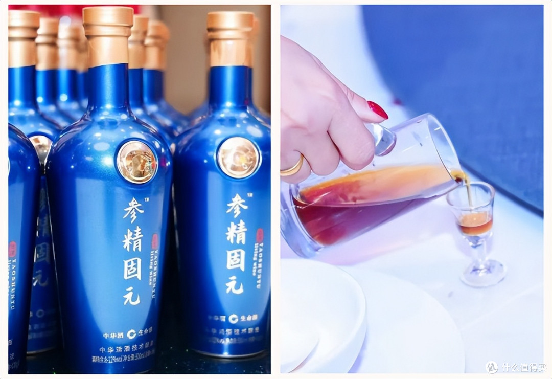 尧舜禹活酒全国运营中心开业庆典暨央视纪录片开机仪式圆满举行