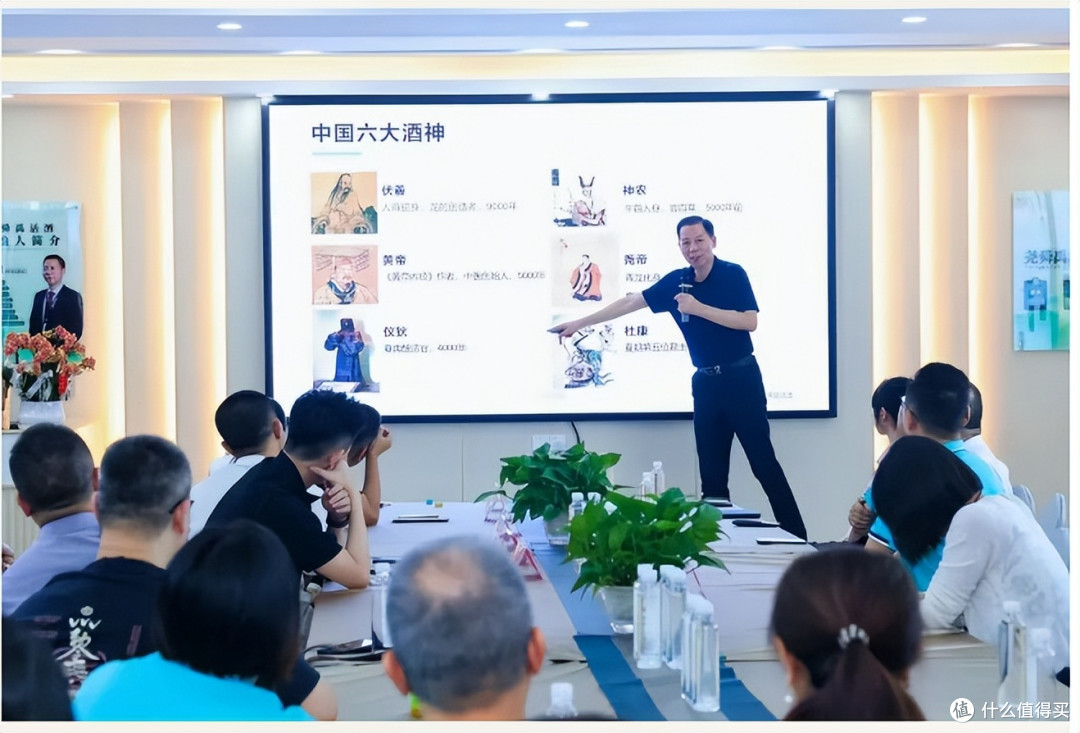 尧舜禹活酒全国运营中心开业庆典暨央视纪录片开机仪式圆满举行