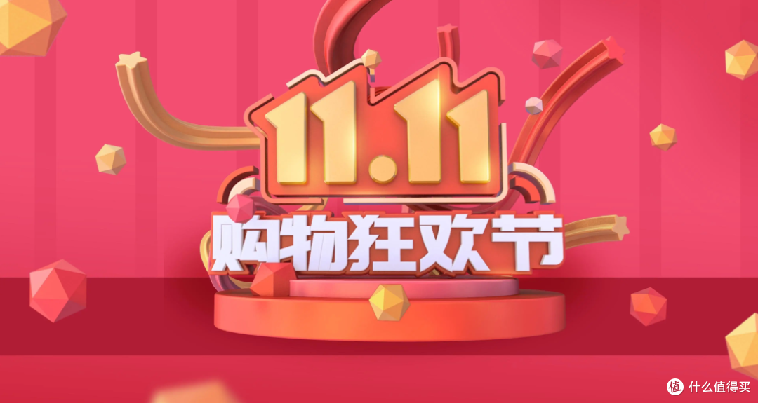 消费贷款贴息新政：国家帮你付利息，最高补3000