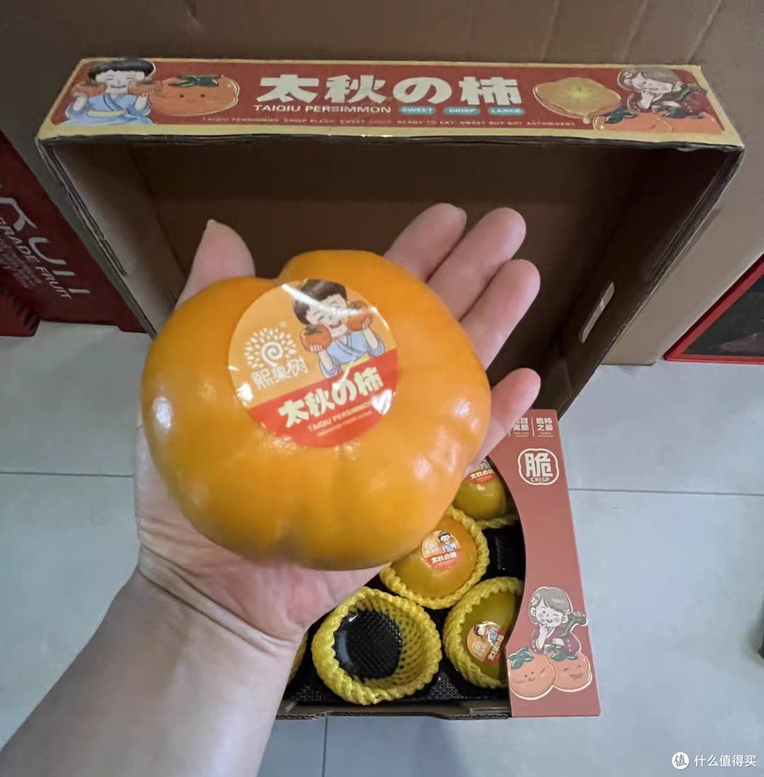 中秋脆柿组合:甜润满口