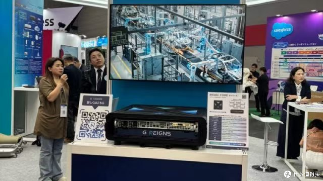 HTC VIVE携手日本富士软件 推动日本远洋渔业5G数字转型