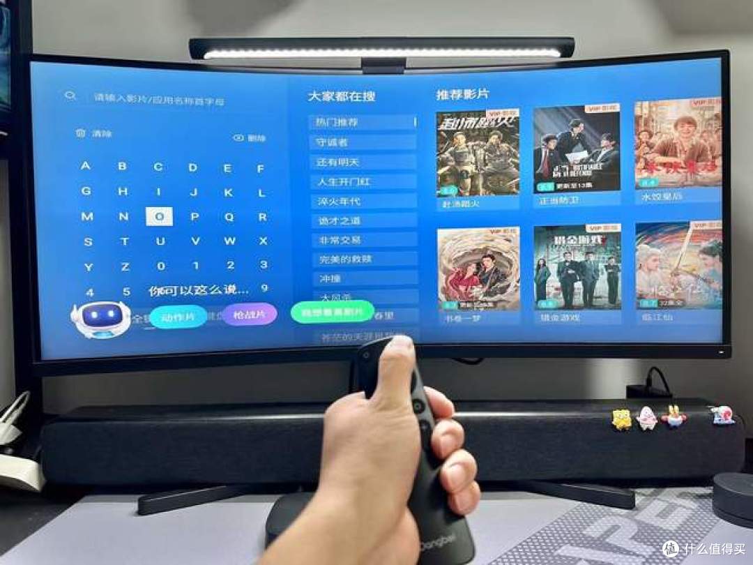 当贝H5 Pro电视盒子测评:老电视的焕新神器