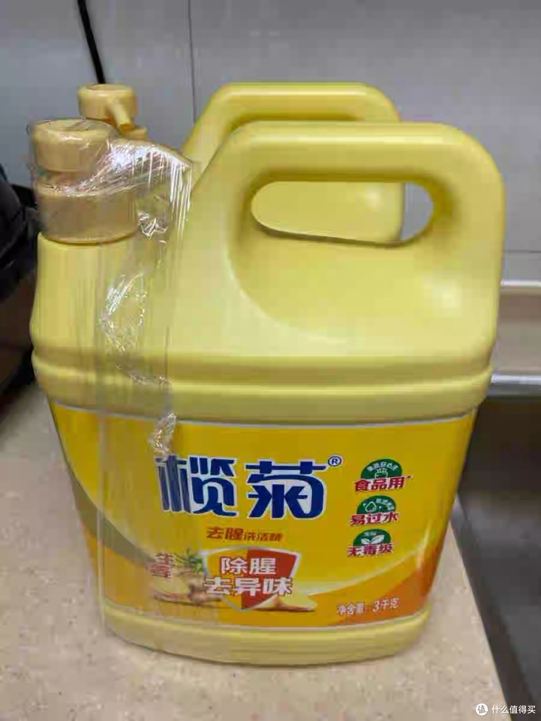榄菊生姜洗洁精:厨房清洁新体验
